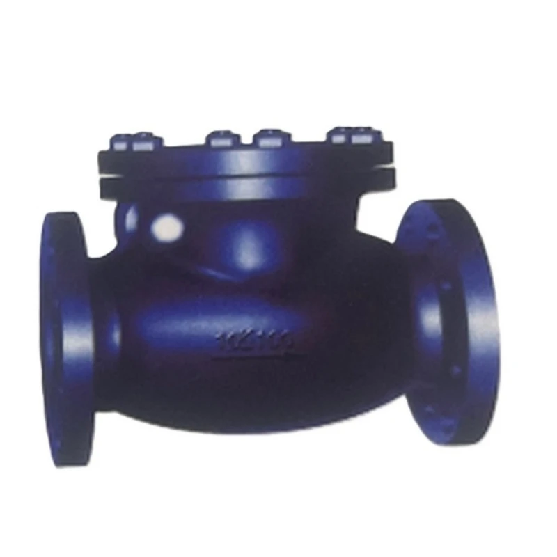 JIS Marine Swing Check Valve JIS Marine Swing Check Valve